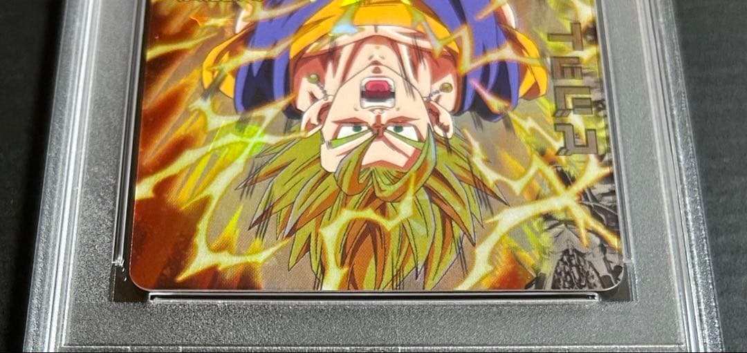ドラゴンボールヒーローズ　ベジット　HG1-29【PSA10】