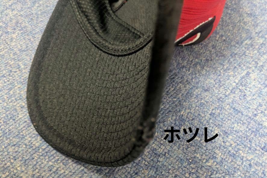 広島東洋カープ　ユニフォーム