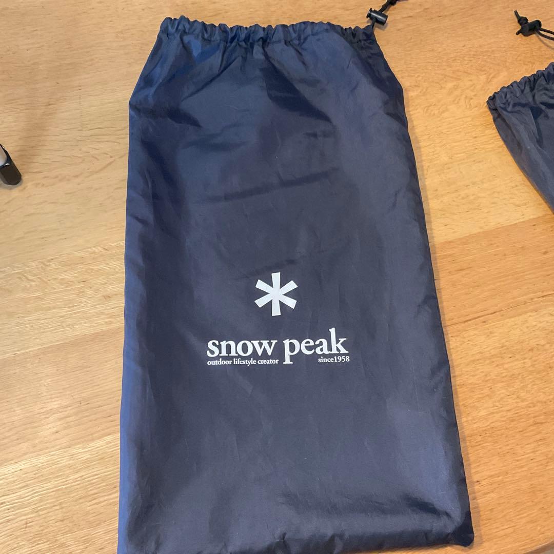【激安】 peak ネットラックスタンド　メッシュラックスタンド　旧型
