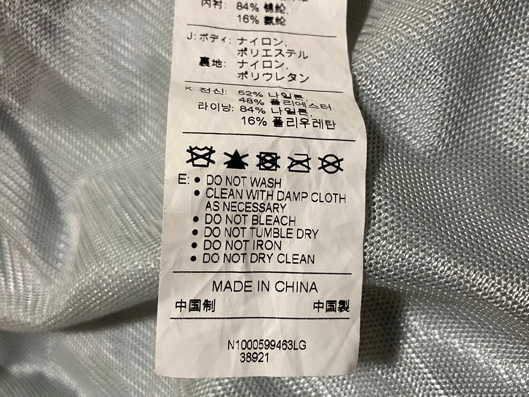 Nike Trail Vest ナイキ トレイル ベスト