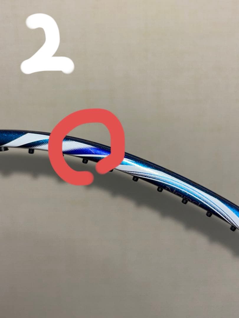 アストロクス100zz廃盤ダークネイビー