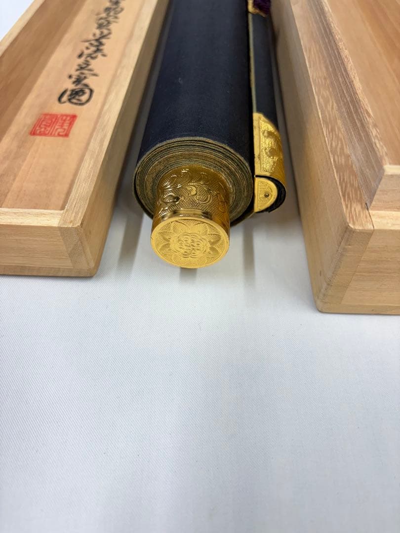 掛軸 掛け軸 桐箱付 納経軸 仏画 開眼 西国三十三ヶ所 001