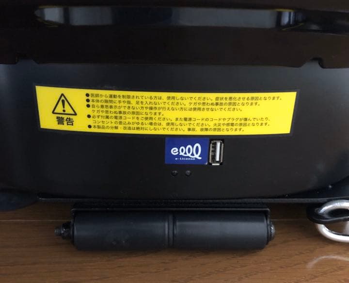 ドクターエア　3DスーパーブレードS　SB-002 ピンク