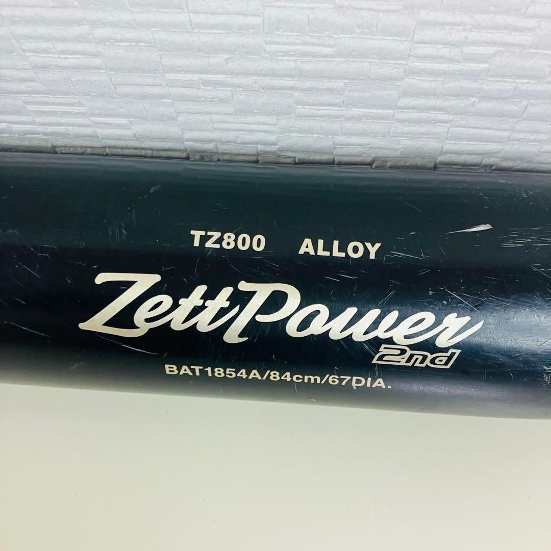 ZETT硬式野球バット ゼットパワーpower2nd/84cm