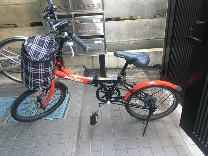 折りたたみ自転車 引き取り限定