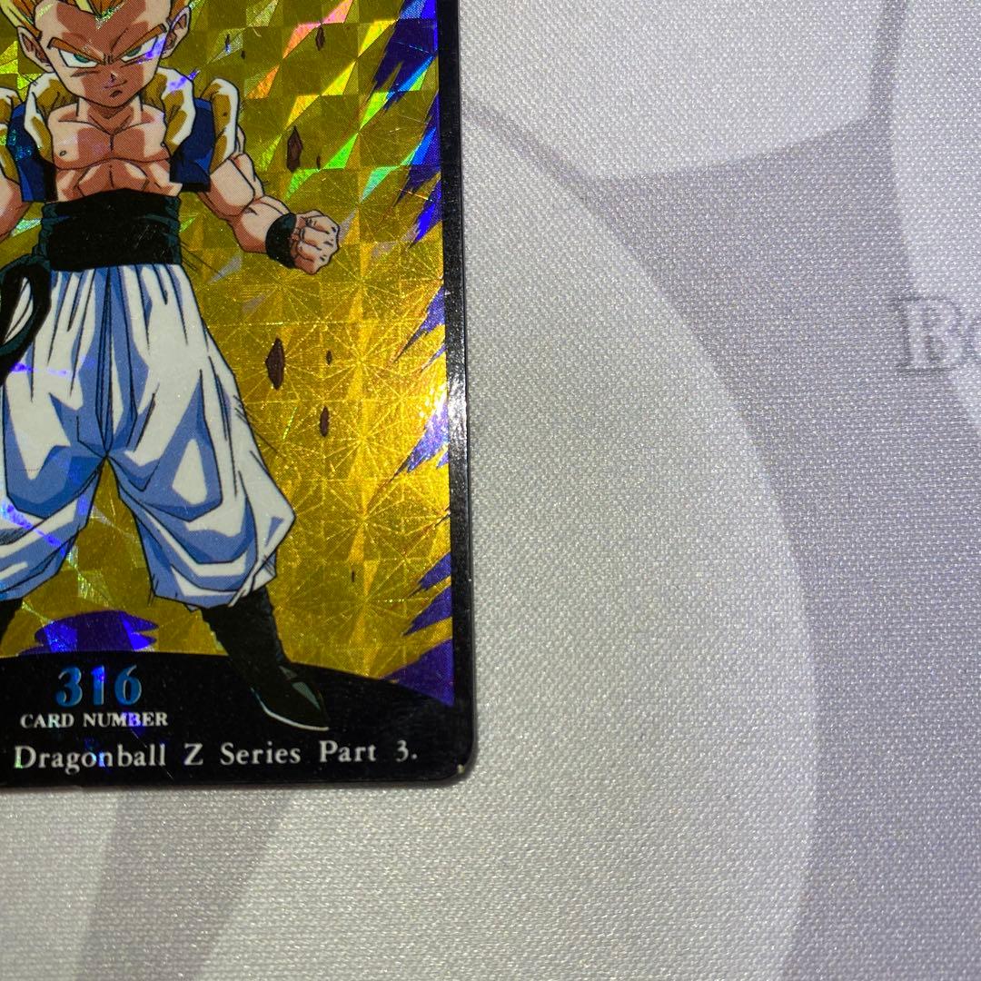 アマダ ドラゴンボール カード ヒーローコレクション ゴテンクス 1995年