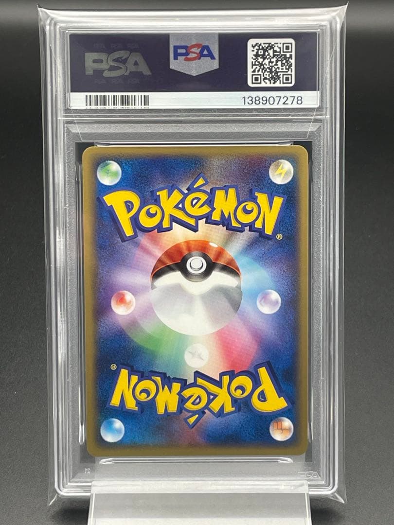 PSA10 世界56枚　ニドクイン　1st 伝説の飛翔　ポケカ