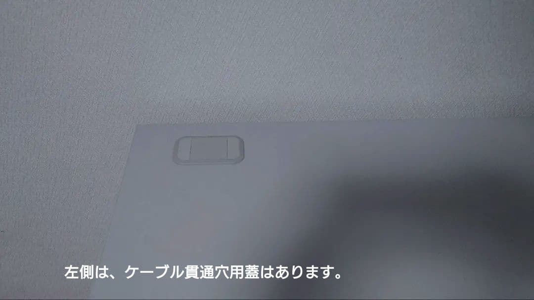 【送料込みです！】 サンワサプライ オフィスデスク 幅120cm 引き出し付き