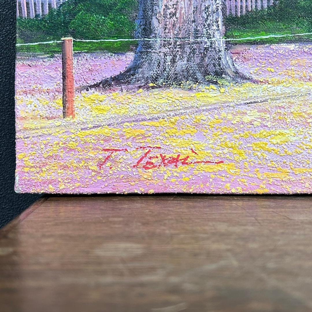 美品 寺井孝「いちょう並木」油彩画 油絵 F10 豪華額装 現美展二科展