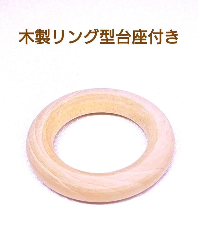 ピンクアメジスト　桜めのう　共生　スフィア　丸玉　台座付き　合言葉割引