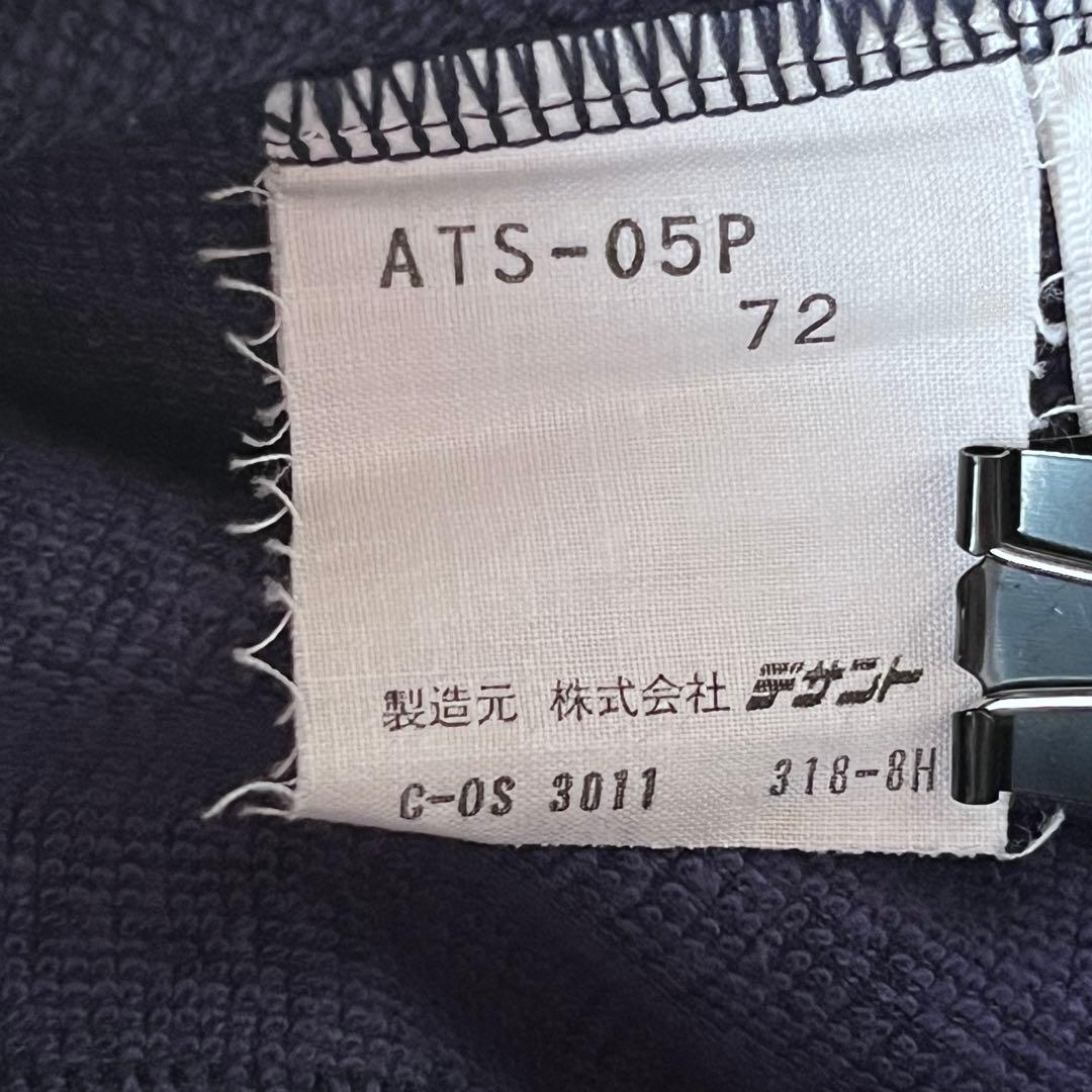 ウォーキング・ランニングウェア adidas/track pants/navy