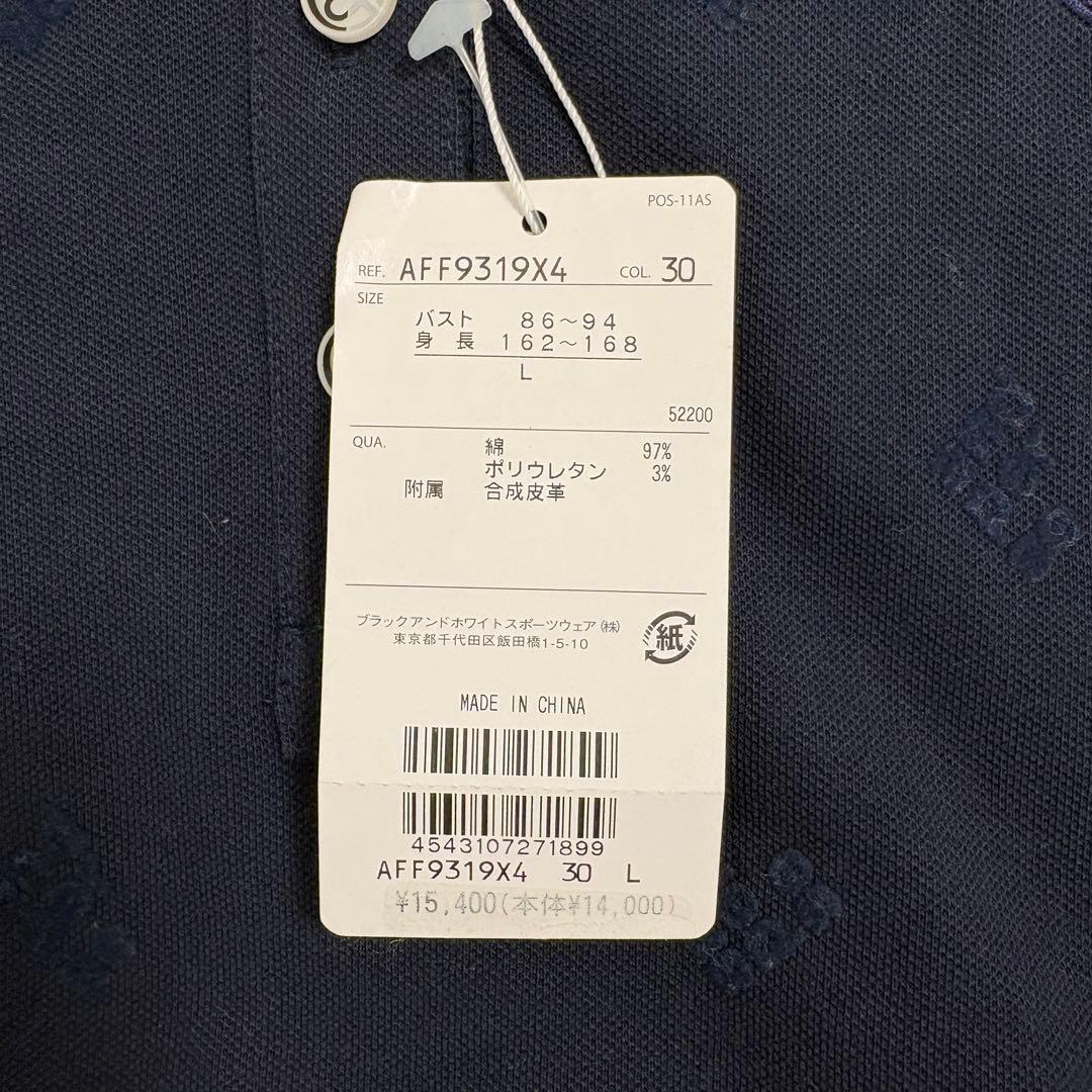 【新品】and per se アンパスィ　ゴルフシャツ Lサイズ　レディース