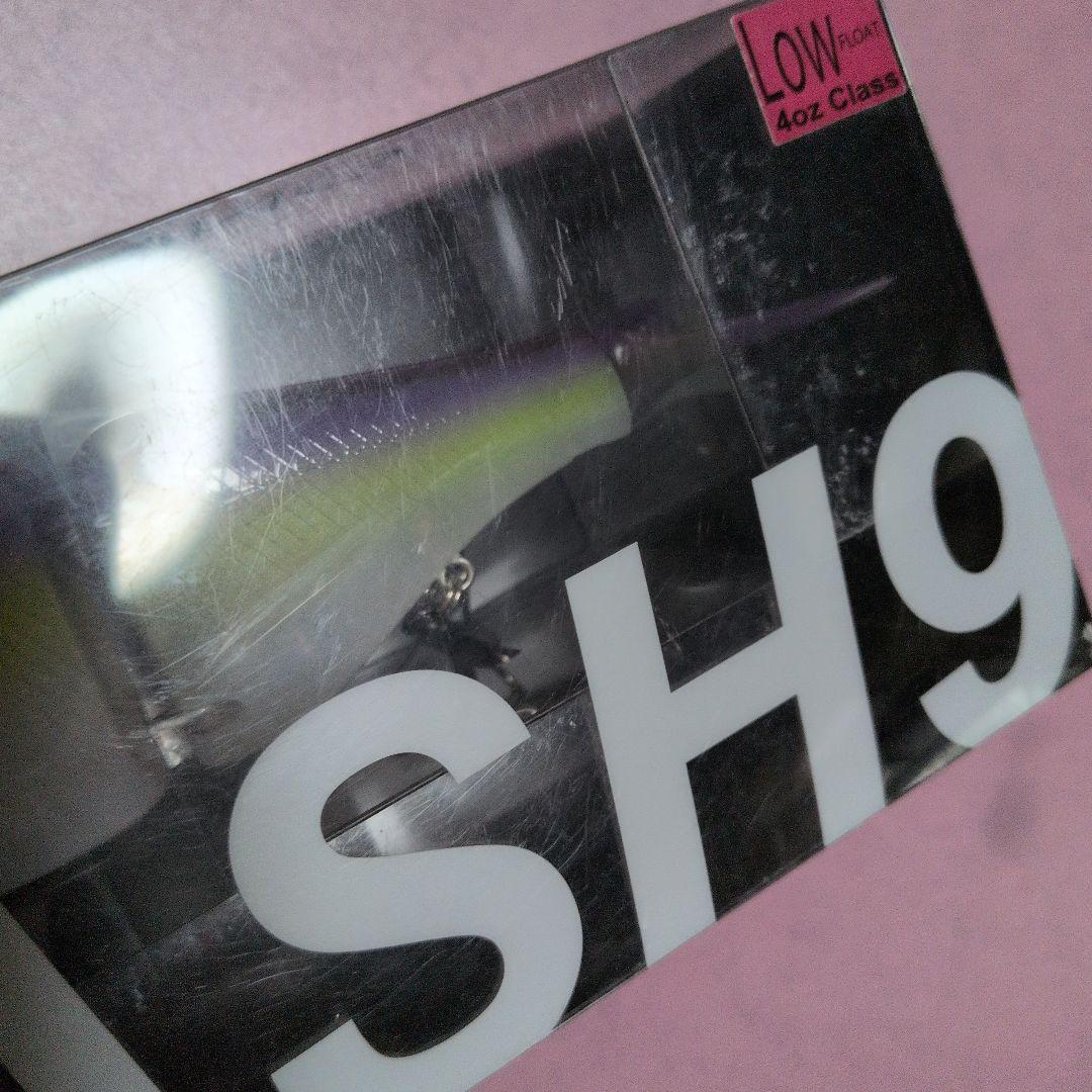 m*n様 DRT クラッシュ9Low OB.1 未使用品 匿名配送