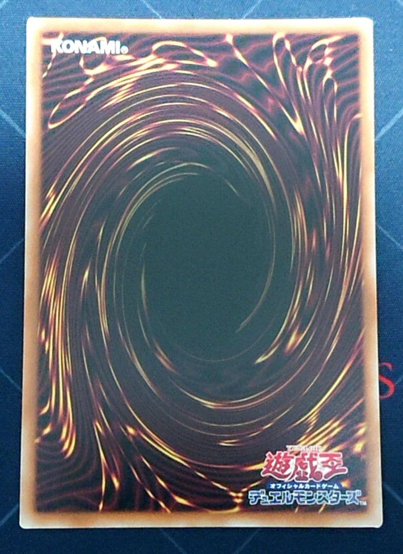 遊戯王 白き乙女 25TH クオシク 日版