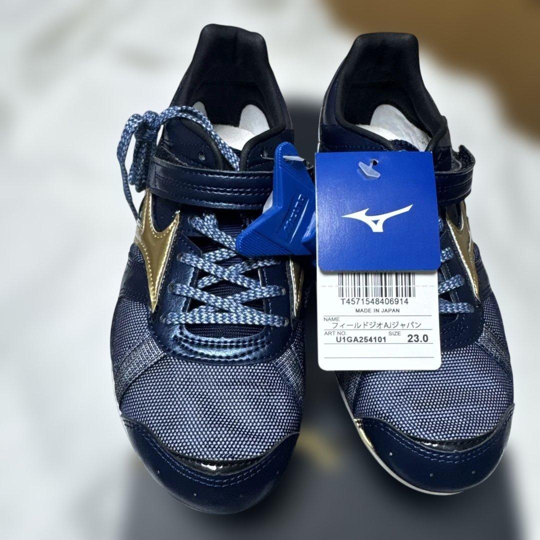 Mizuno U1GA254101 スパイクシューズ 23.0cm