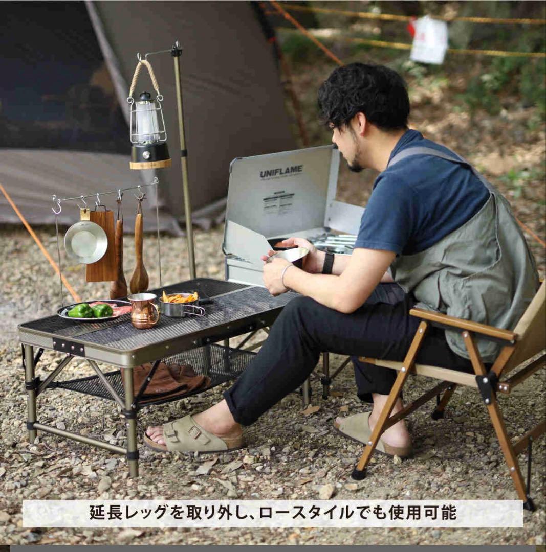 QUICKCAMP 折りたたみ フルメッシュキッチンテーブル QC-MKT VT