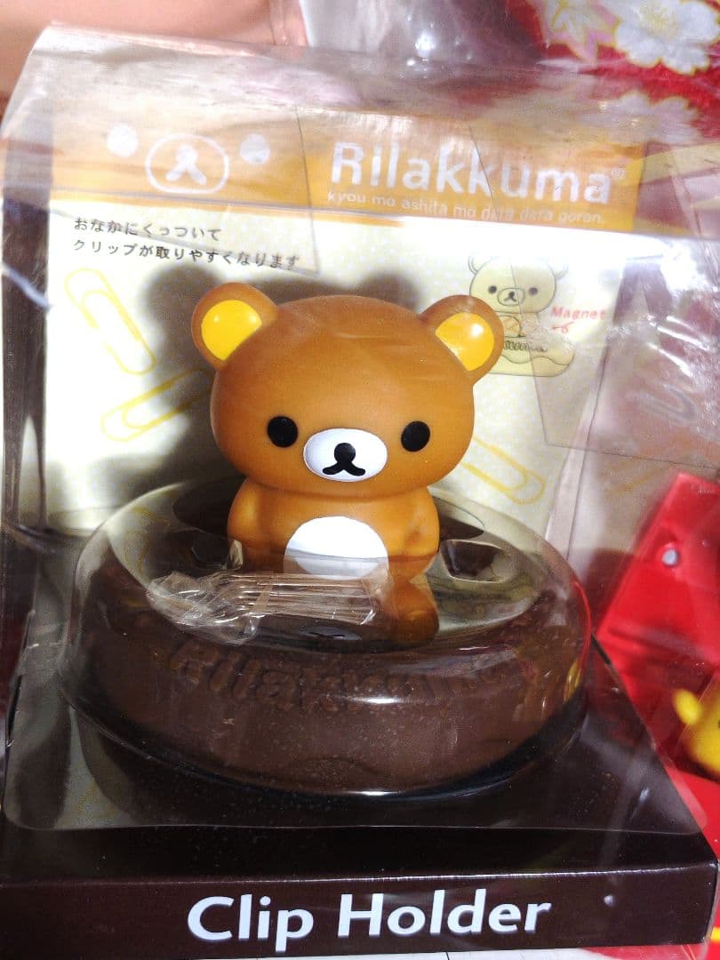 リラックマ コリラックマ　グッズセット　雑貨　まとめ売り　大量　キイロイトリ