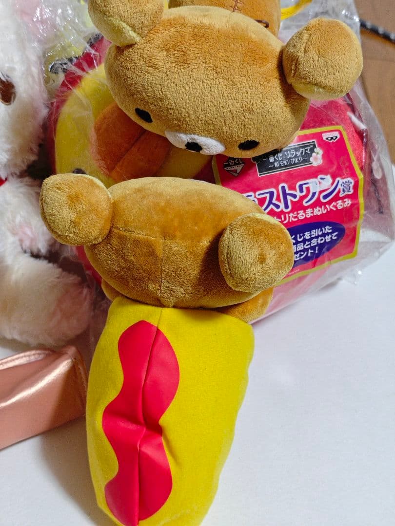 リラックマ コリラックマ　グッズセット　雑貨　まとめ売り　大量　キイロイトリ