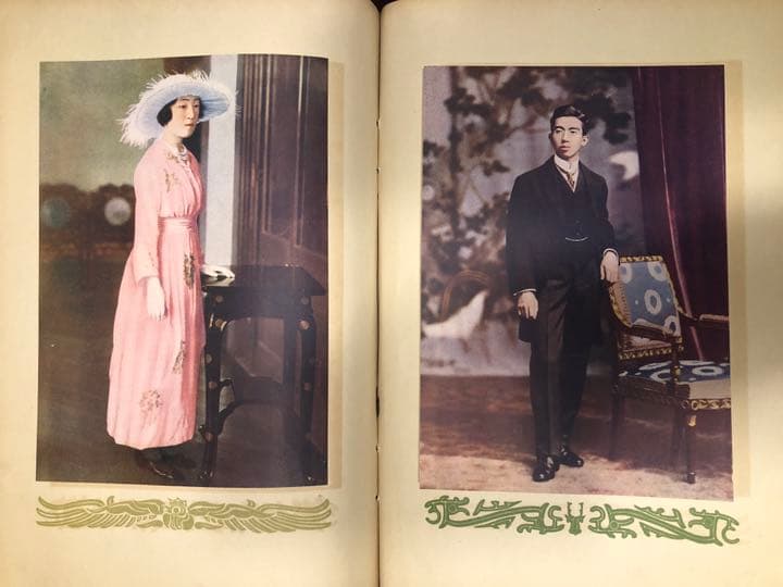 国際写真情報 大正13年〜14年　国際情報社 写真、絵画、書などカラーあり希少本