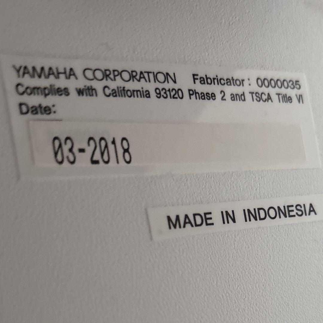 YAMAHA 電子ピアノP-125 ホワイト用スタンドペダルユニットのみ