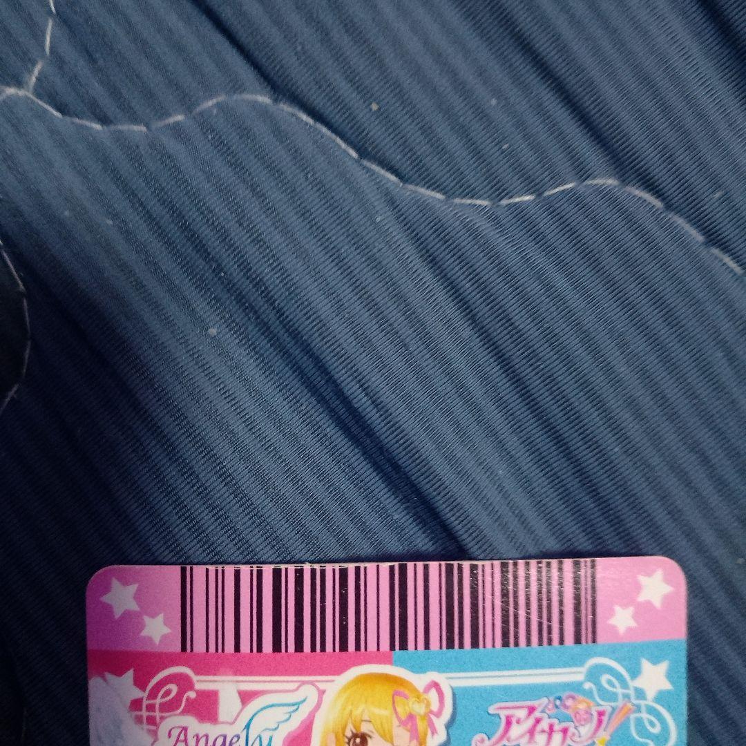 アイカツ 星宮いちご オーロラキスバレエシューズ