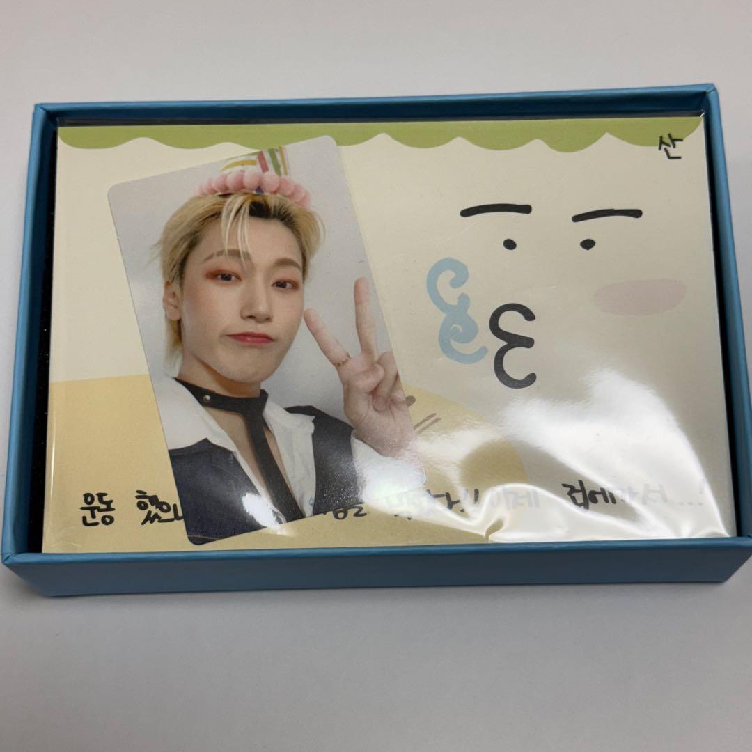 ATEEZ サン センイル MD