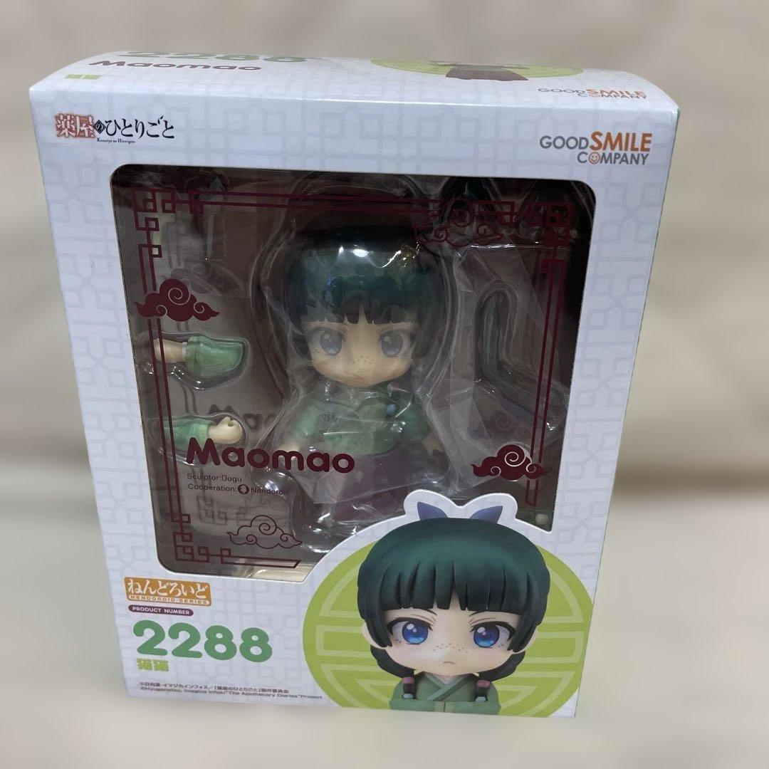 新品　ねんどろいど 薬屋のひとりごと　猫猫　壬氏　2372 2288