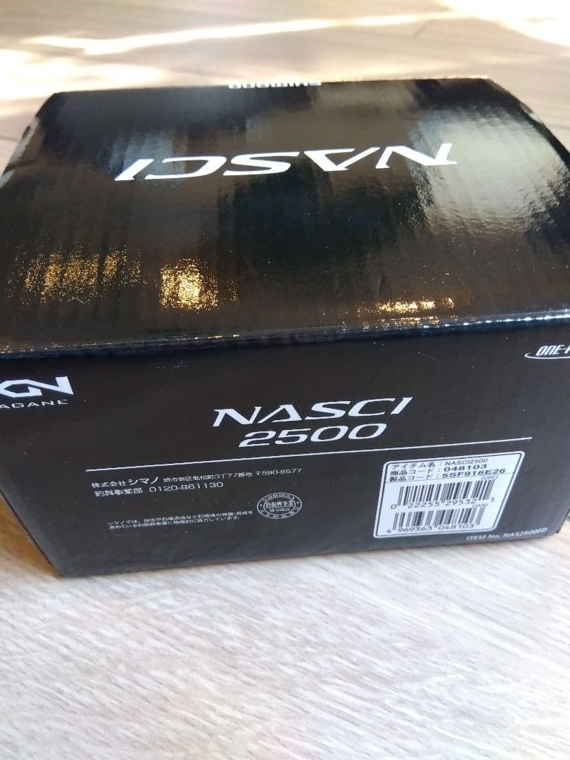新品未使用！！　シマノ スピニングリール 26ナスキー 2500