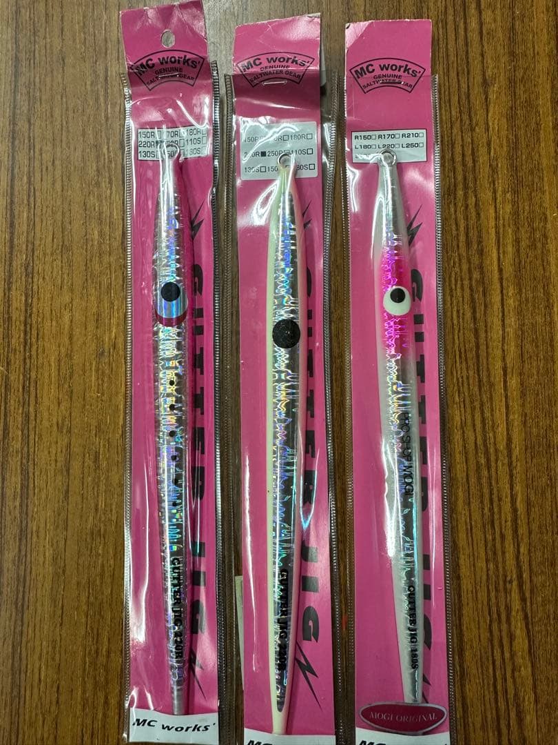 MC works ガタージグ3個セット