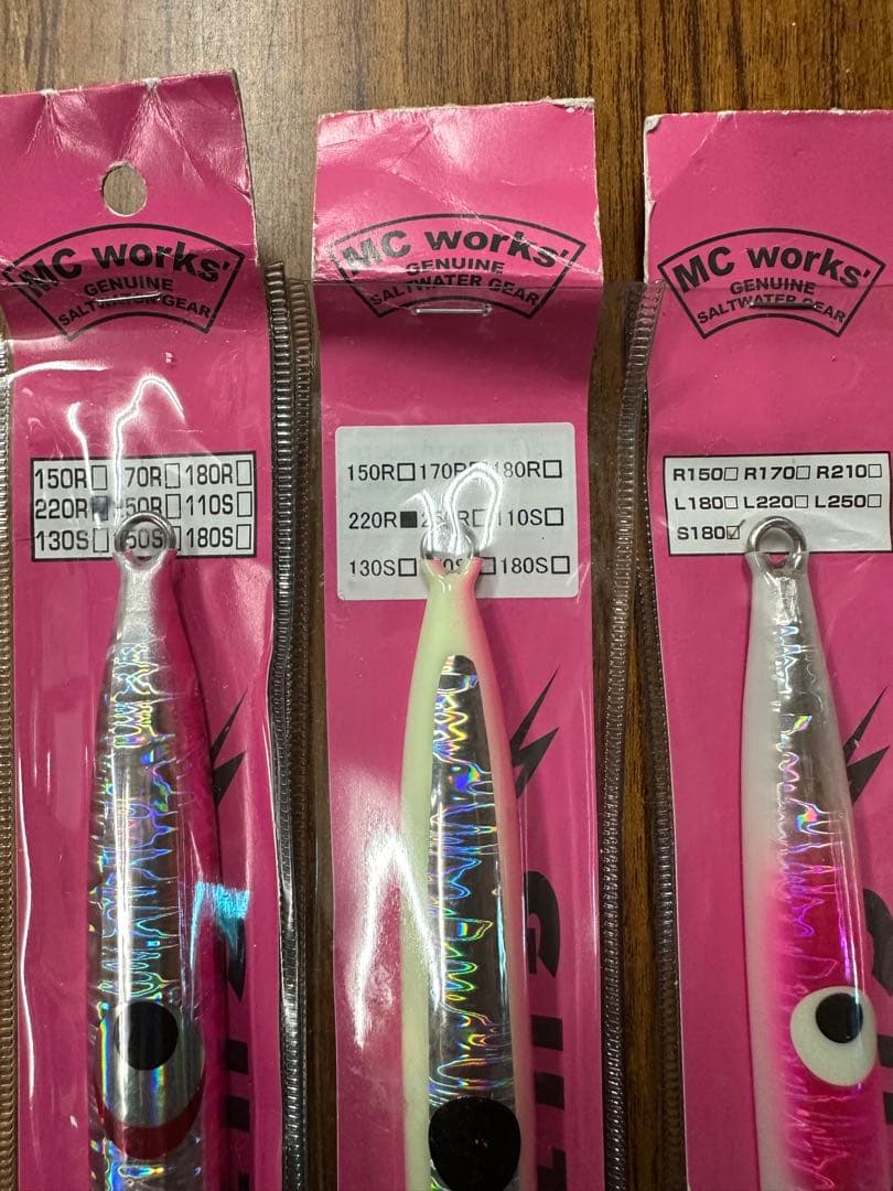 MC works ガタージグ3個セット