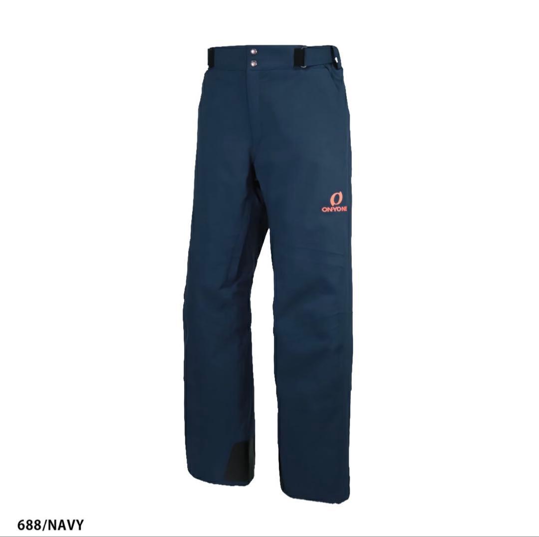 オンヨネ スキーウェア メンズ　ジャケット&パンツ　新品