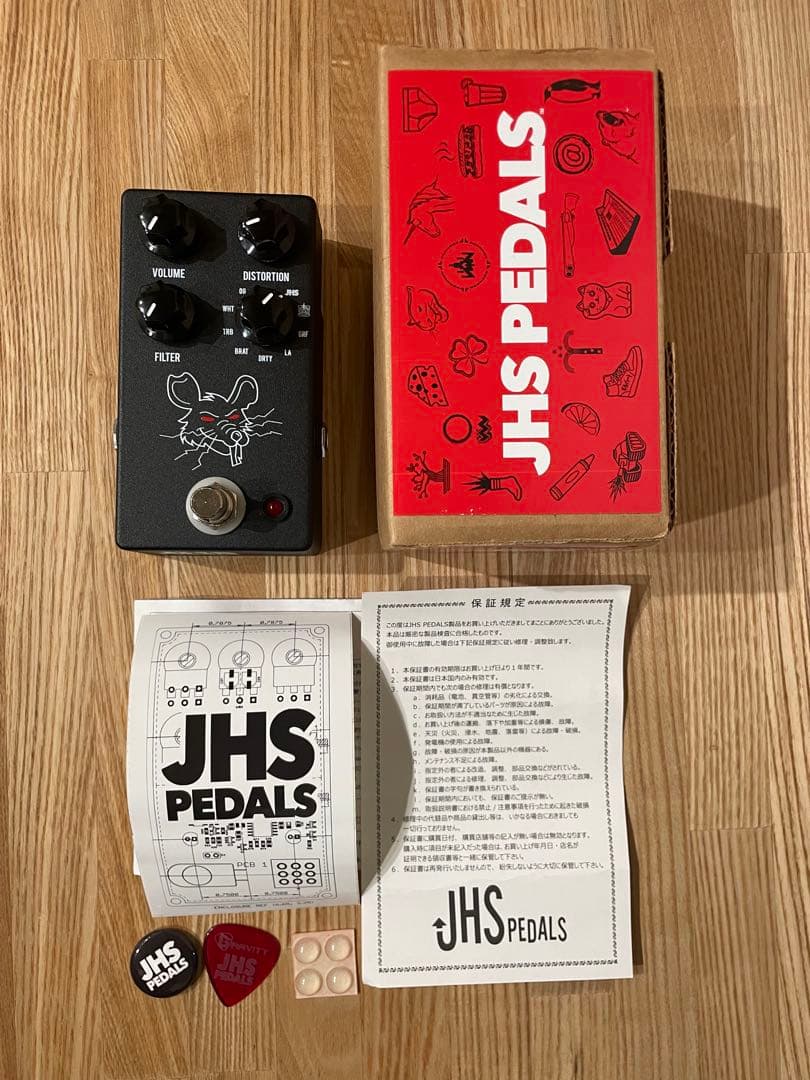 ギター JHS PEDALS PACK RAT
