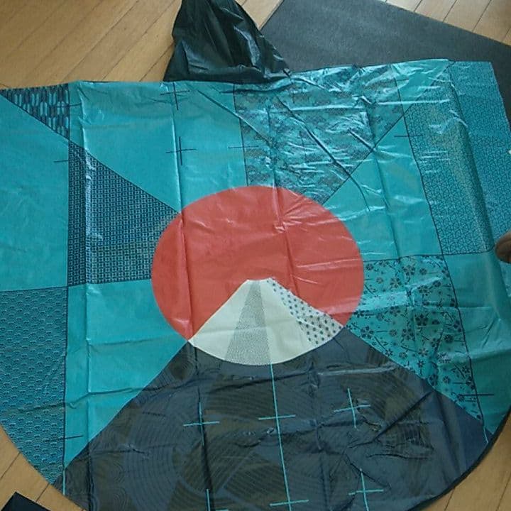 ラグビーワールドカップ2019