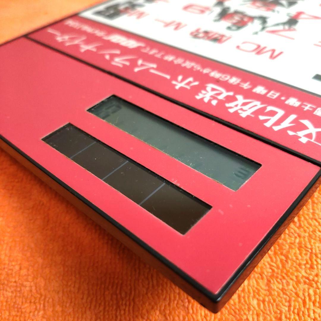 プロ野球 記念品 solar ソーラー電卓 文化放送 ホームランナイター 野球