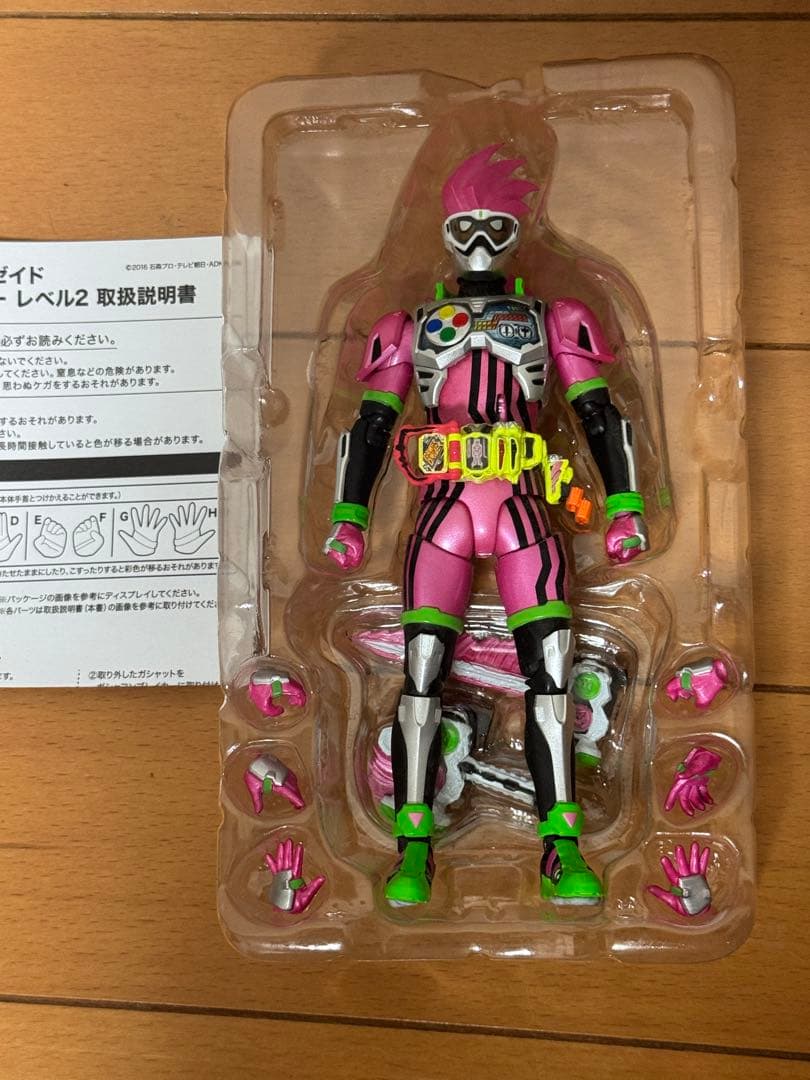S.H.Figuarts 仮面ライダーエグゼイド ブレイブ レベル2 セット売り