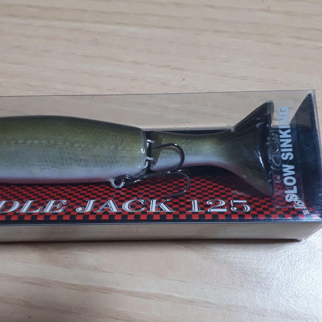 ハドルジャック125鮎皮貼り フィッシュアロー