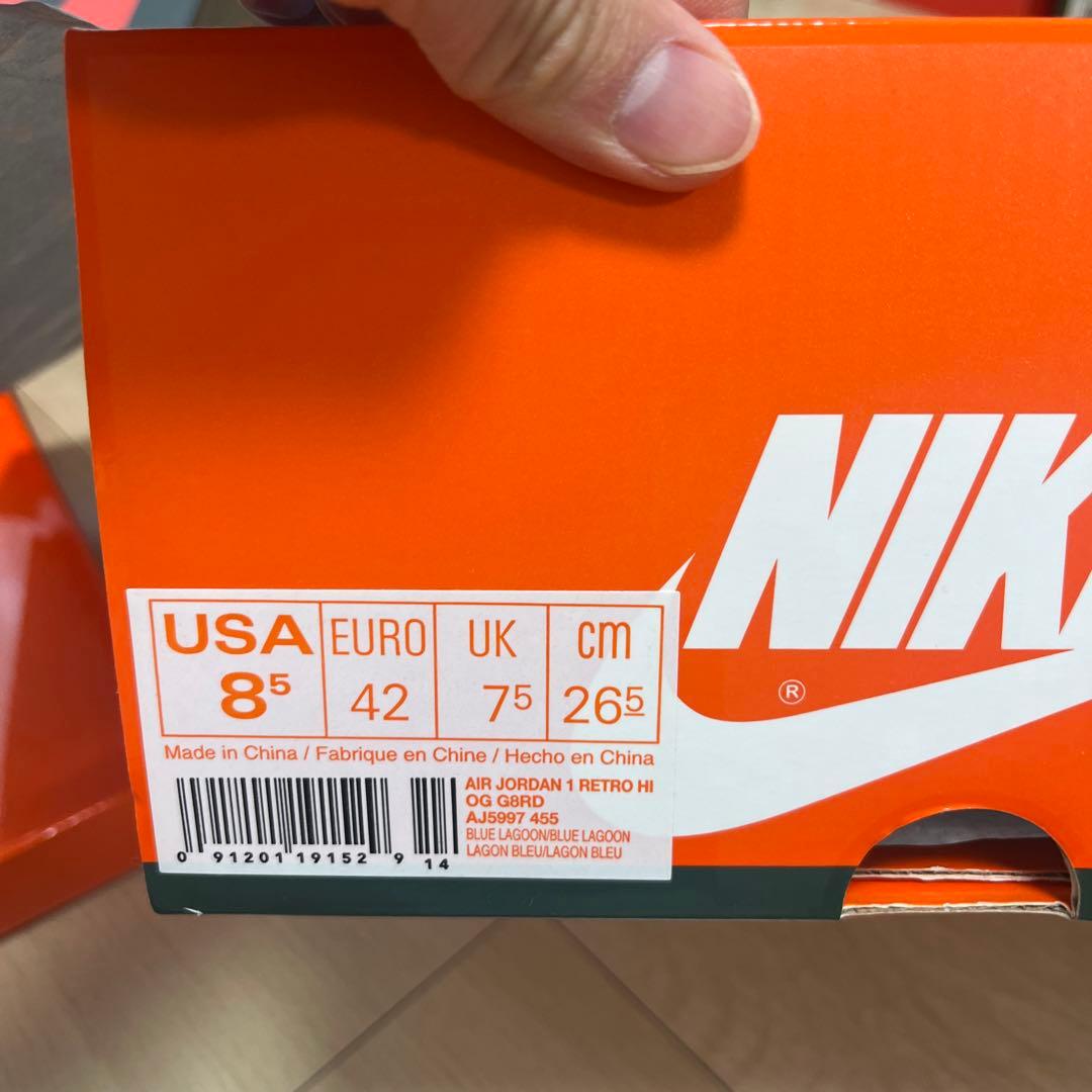 NIKE AIR JORDAN 1 RETRO HI 青/オレンジ 26.5cm
