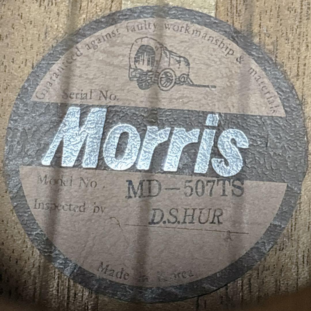 Morris MD-507TS アコースティックギター アコギ 楽器 モーリス