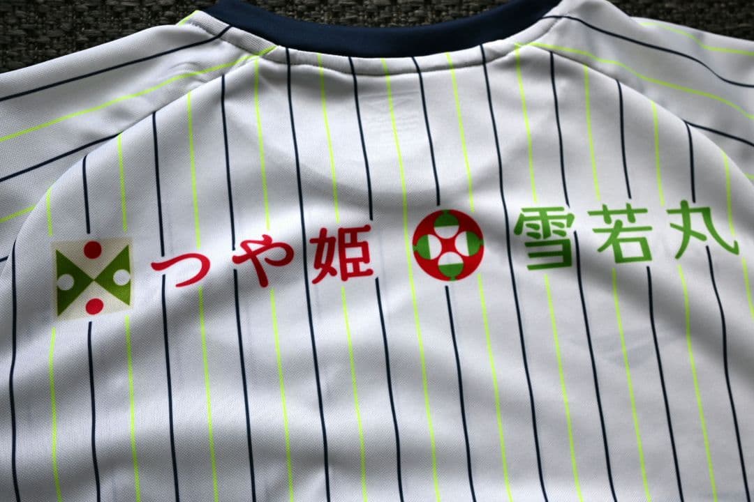 2025オーセンティックユニフォームFP2ns