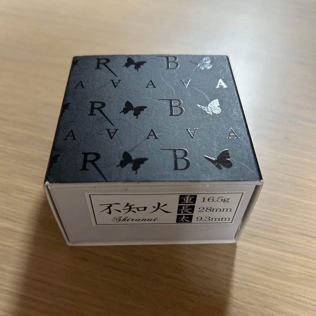 婆娑羅　BASARA バサラ　不知火　美品