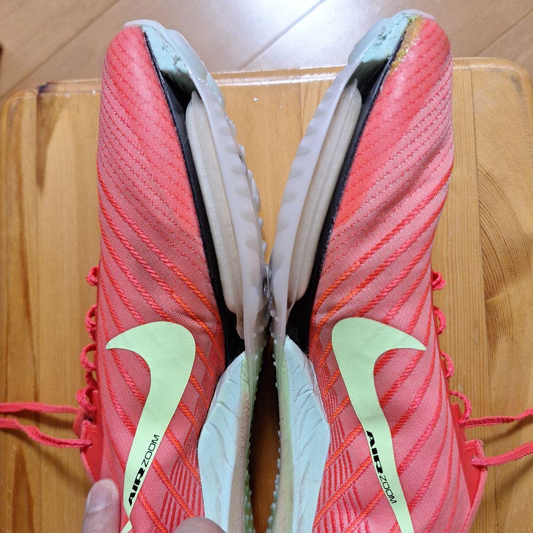 NIKE MAXFly2　26cm