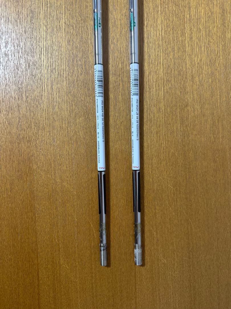 N.S.PRO 950GH neoウェッジ シャフトグリップ付　2本