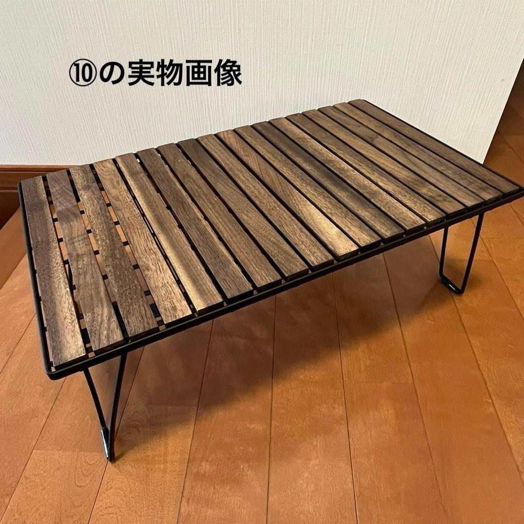 【特別価格】フィールドラック天板　ロールトップ　ウォールナット無垢材⑩