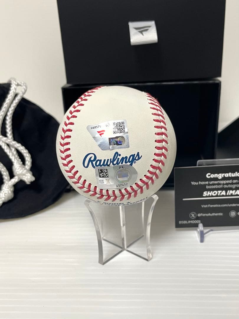 今永昇太　直筆サインボール Fanatics & MLB 公式ホログラム付き
