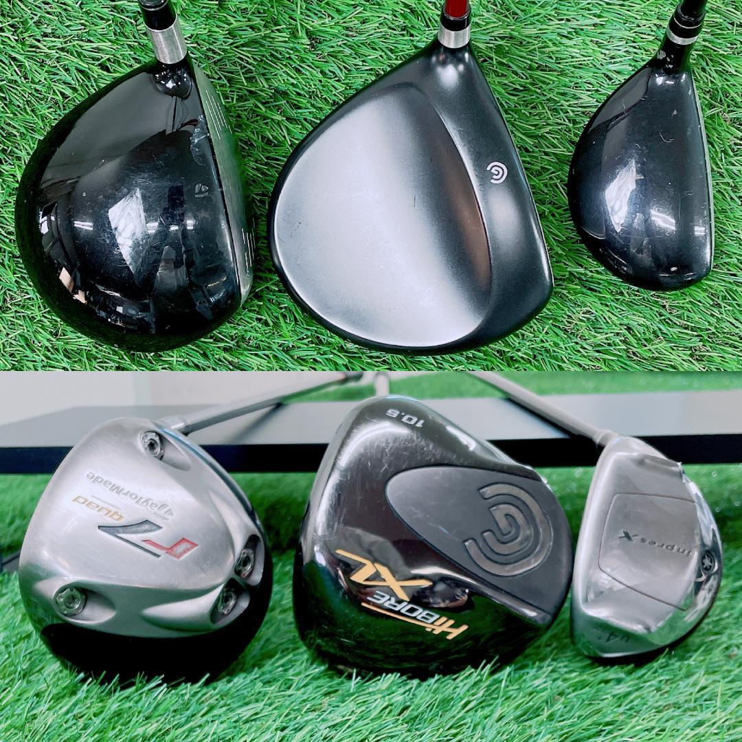 TaylorMade r7 13本セット メンズゴルフクラブ　N2169