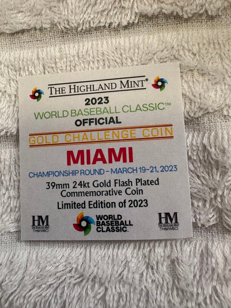 2023年 WBCワールドベースボールクラシック　マイアミ大会　ゴールド