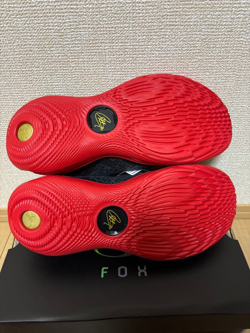 【廃盤・限定品】 Curry12\"Year of the Snake\"