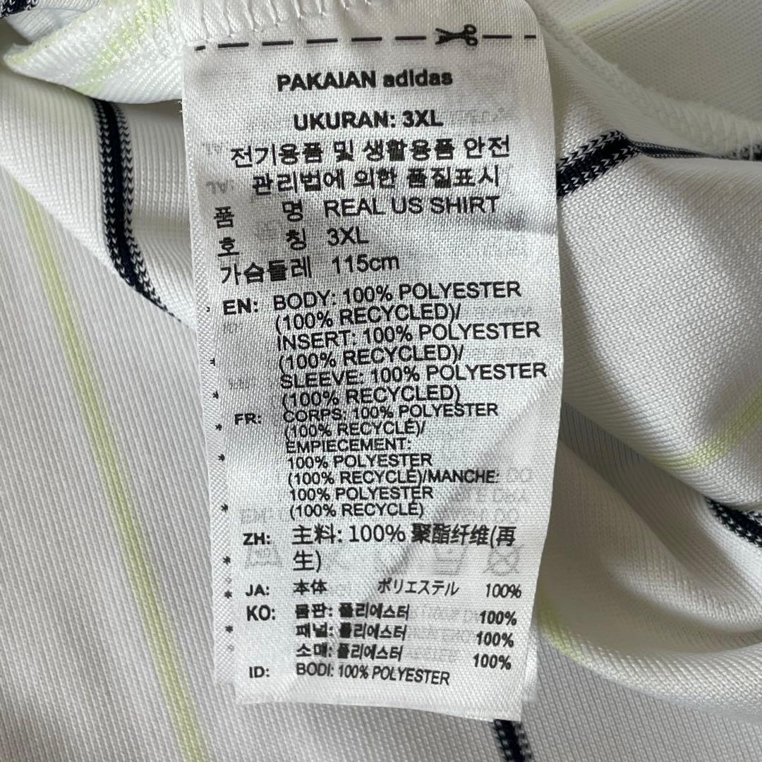 【大きいサイズ】アディダス × レアルマドリード ベースボールシャツ 3XL