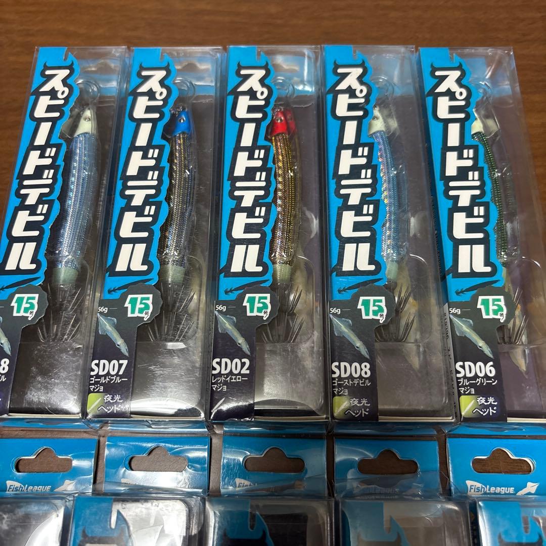エコギア フィッシュリーグ スピードデビル 15号　10個セット （2）