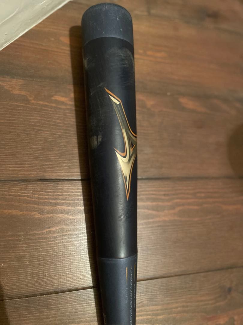 ミズノ 少年軟式用ビヨンドマックスレガシー  78cm